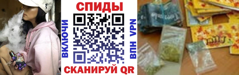 БУТИРАТ GHB  где купить наркотик  Черноголовка 