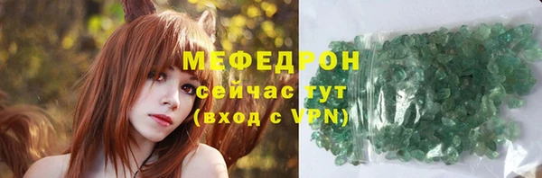 спайс Козловка