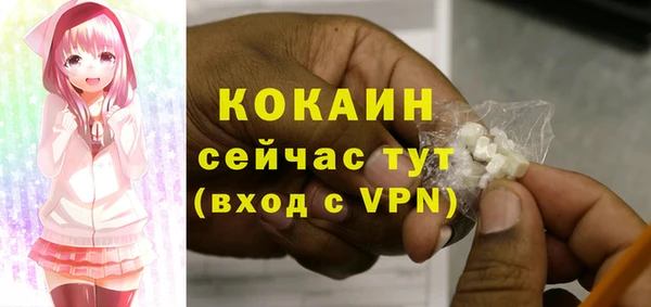 MDMA Кодинск