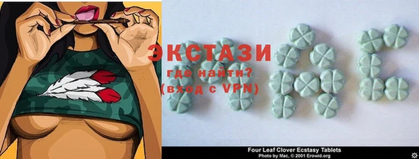 MDMA Кодинск