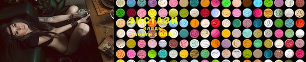 MDMA Кодинск