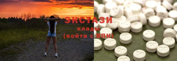 спайс Козловка