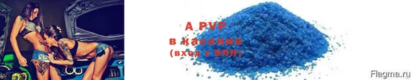 MDMA Кодинск