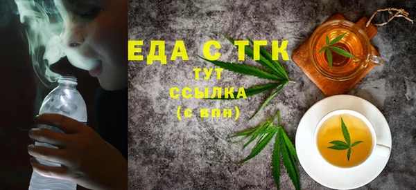 спайс Козловка