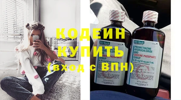 спайс Козловка