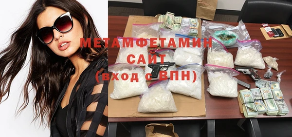 спайс Козловка