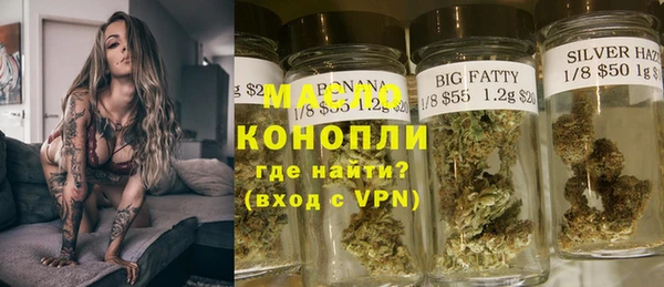 MDMA Кодинск