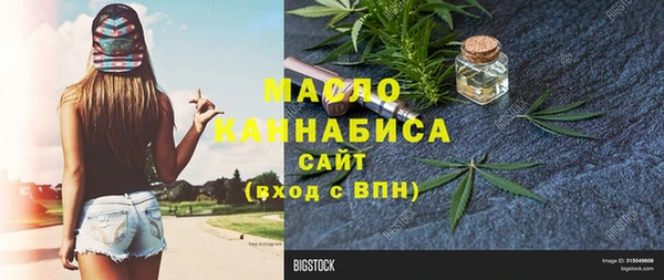 MDMA Кодинск