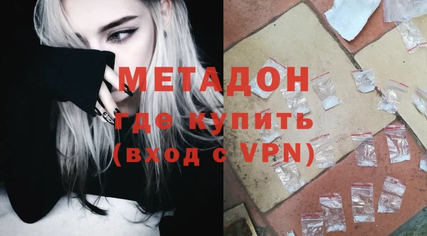 спайс Козловка