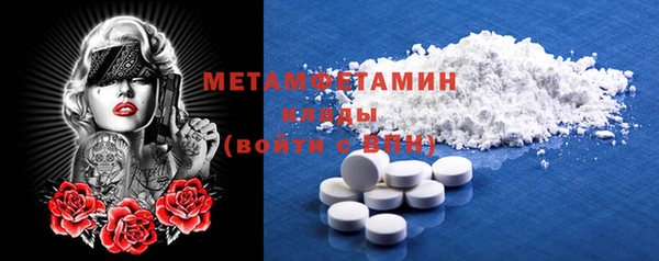 MDMA Кодинск