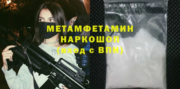 MDMA Кодинск