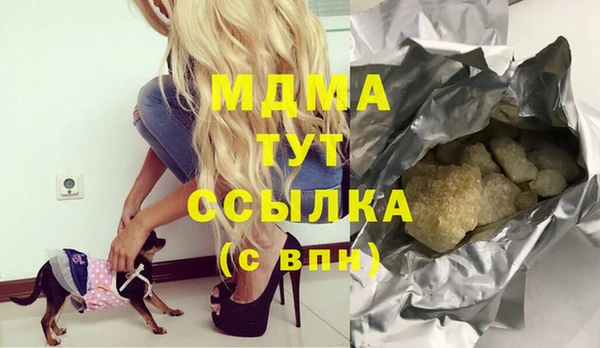 спайс Козловка