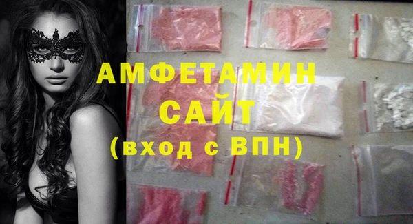 спайс Козловка