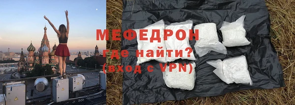 MDMA Кодинск