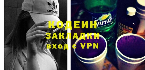спайс Козловка