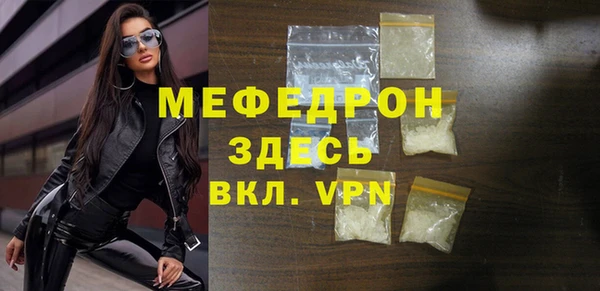 MDMA Кодинск