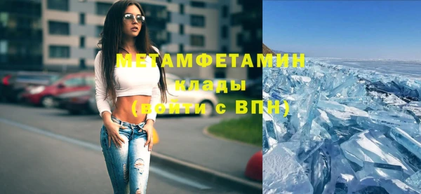 спайс Козловка