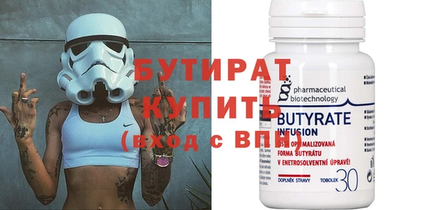 MDMA Кодинск