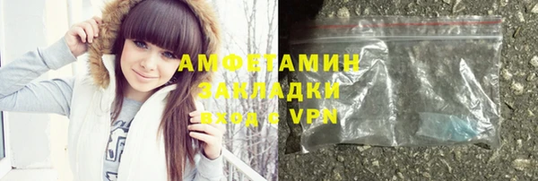 марки lsd Киренск