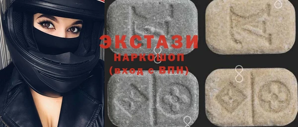 MDMA Кодинск