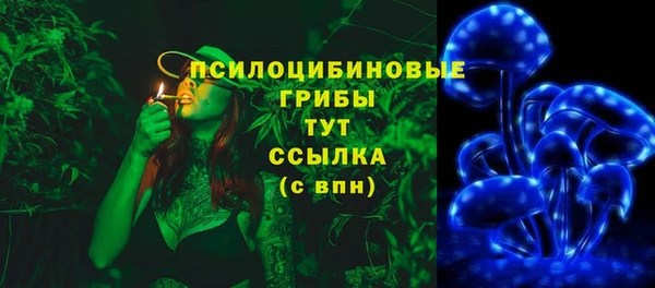 наркотики Киреевск