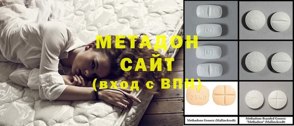 спайс Козловка