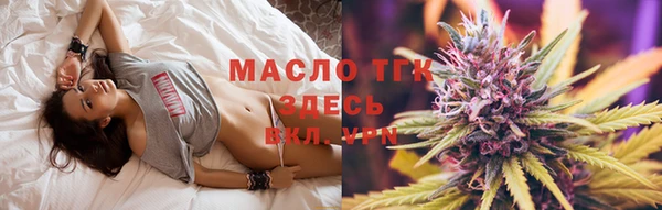 спайс Козловка