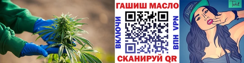 mega сайт  Черноголовка  Дистиллят ТГК вейп с тгк 